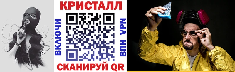 Амфетамин Premium  Ковылкино 