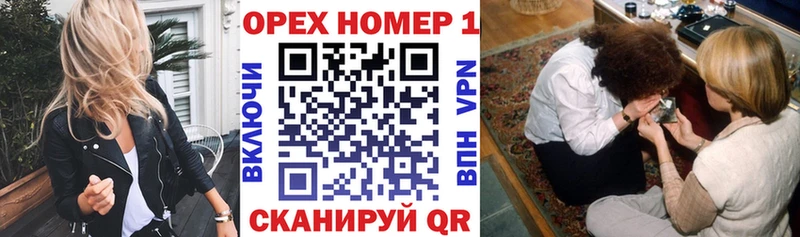 Кокаин Fish Scale Ковылкино
