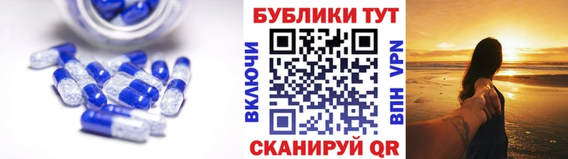 Ecstasy 300 mg  Ковылкино 