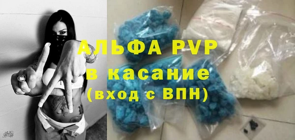 твердый Переславль-Залесский