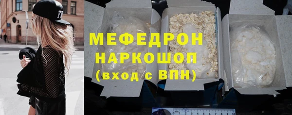 jwh Пестово