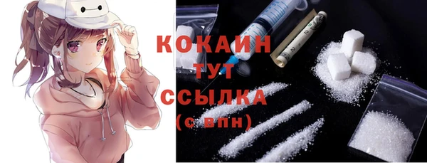 герыч Ветлуга