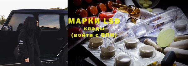 MDMA Premium VHQ Всеволожск