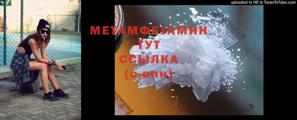 ешки Осташков