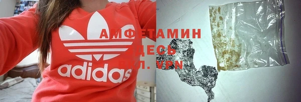 МДПВ Покачи