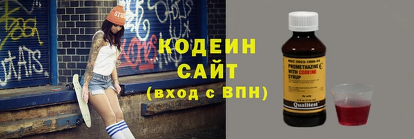 мефедрон Остров