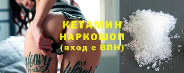 твердый Переславль-Залесский