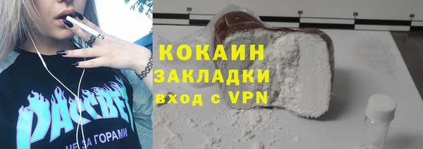 МДПВ Покачи