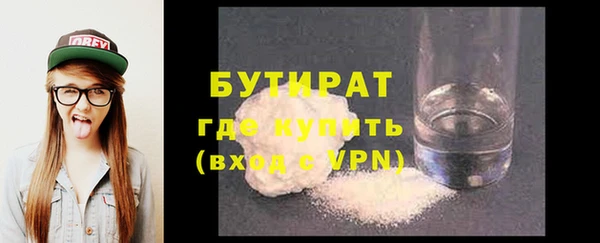 сатива Покров