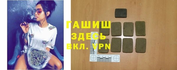 каннабис Весьегонск