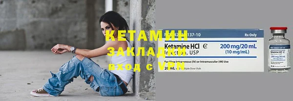 твердый Переславль-Залесский