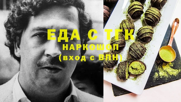 сатива Покров