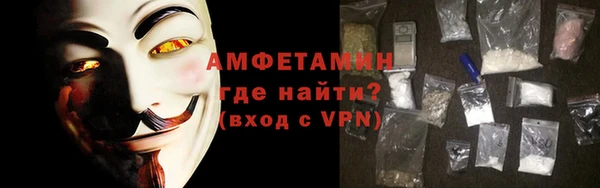 твердый Переславль-Залесский