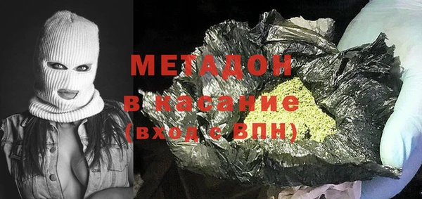 сатива Покров