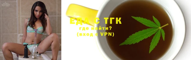 МДПВ Покачи