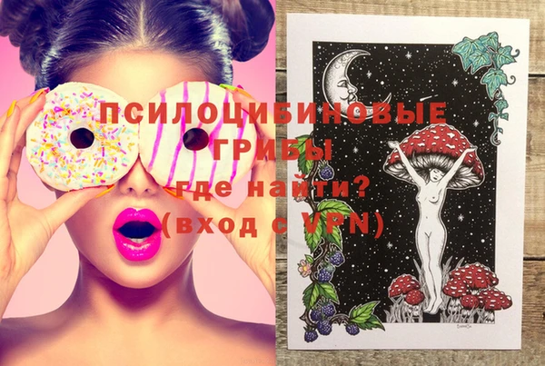 сатива Покров