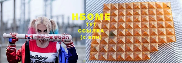 jwh Пестово