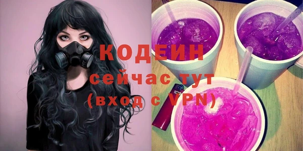 jwh Пестово