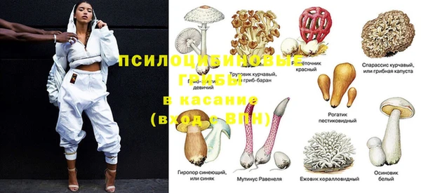 мефедрон мука Зерноград