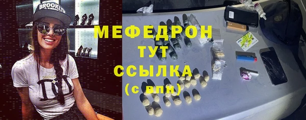 МДПВ Покачи
