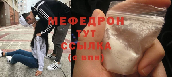 jwh Пестово