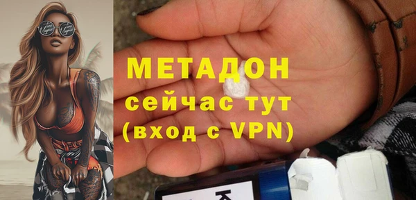 2c-b Видное