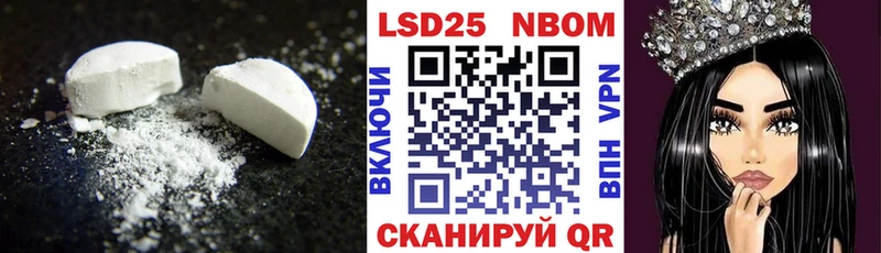 ЛСД экстази ecstasy  KRAKEN сайт  Ковылкино 