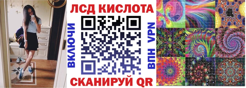 Марки NBOMe 1,5мг  магазин продажи   Ковылкино 